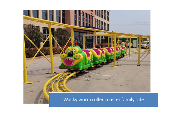 family roller coaster for small parks